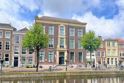 SieboldHuis, Leiden
