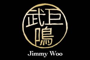 Jimmy Woo - 1