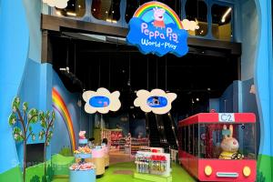 Peppa Pig World of Play - 1