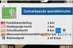 Excursieschuur Westerschouwen (September 2025) - #3