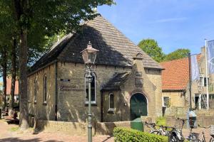 Musée Culturel d'Ameland (May 2026) - #1