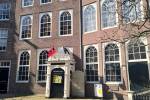 Begijnhofkapel (September 2026) - #2