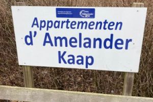 Amelander Kaap Appartement 112 - 1