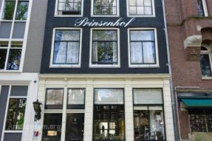 Hotel Prinsenhof Amsterdam - 1