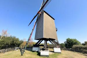 Zuid-Abdijmolen