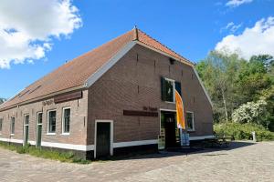 Bezoekerscentrum De Tapuit